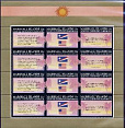 Маршаллы, 200 лет Конституции США, 1987, 3 листа по 12 марок-миниатюра